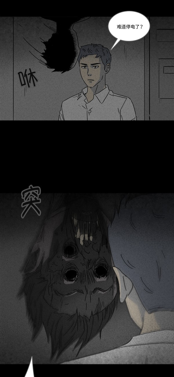 第115话3