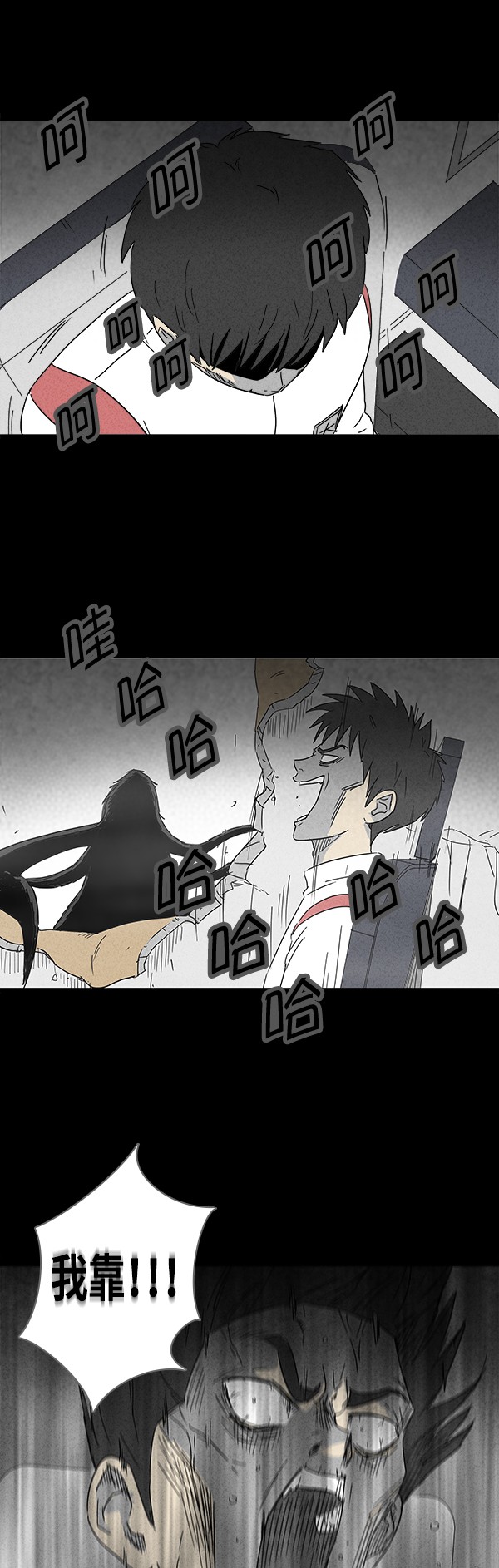 第117话1