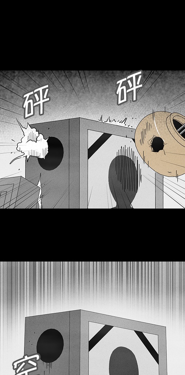 第117话15