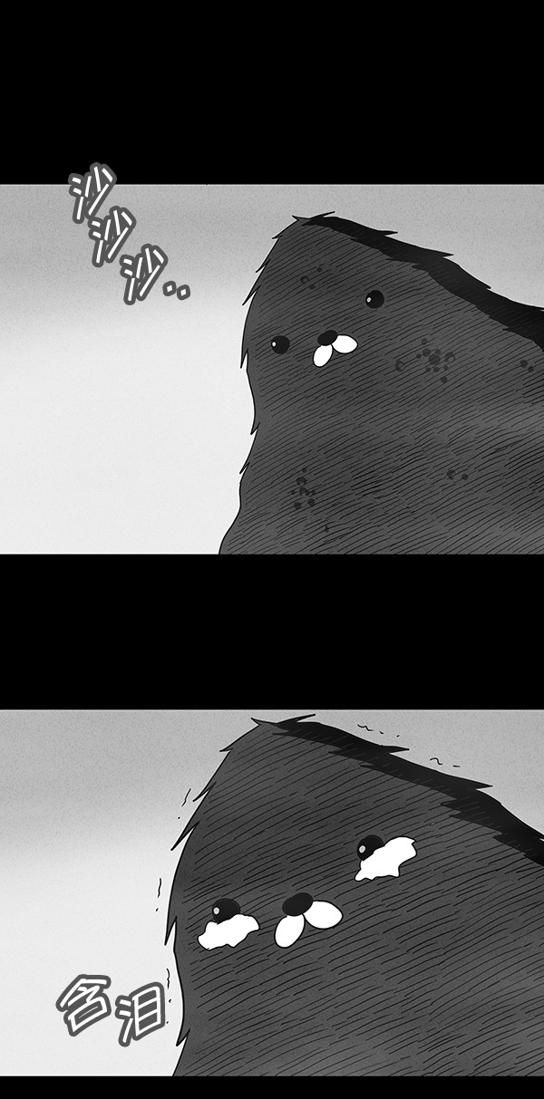 第117话19