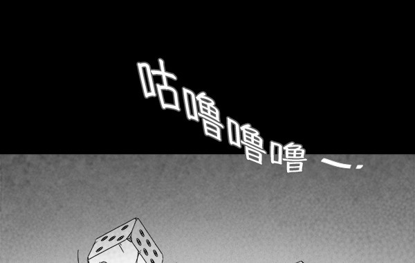 第119话4