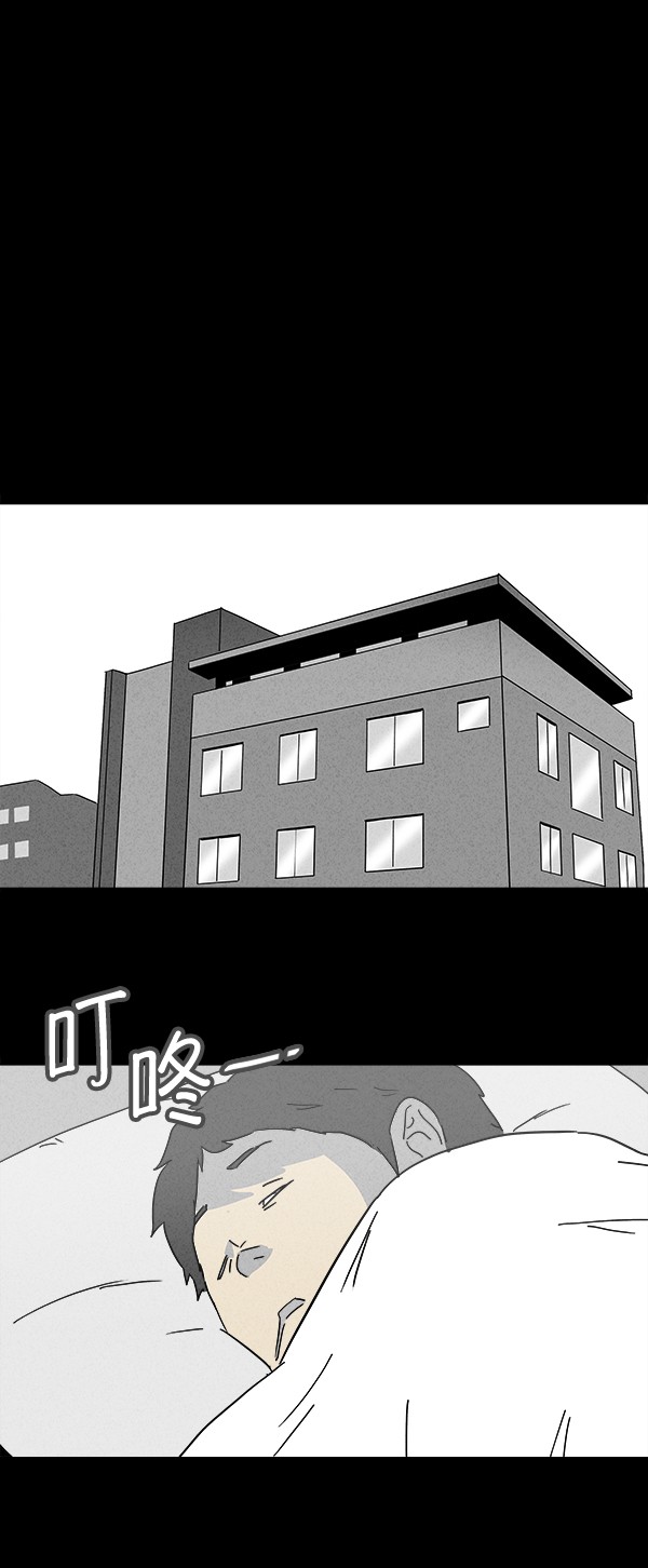第120话16