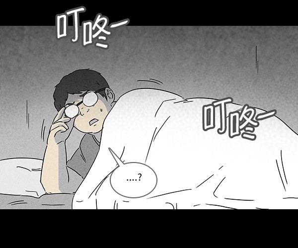 第120话17