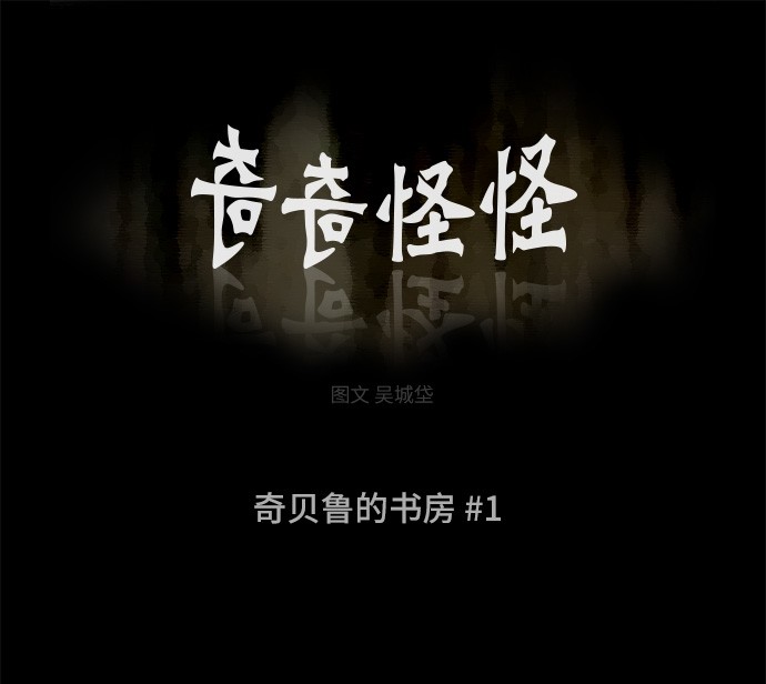 第123话0