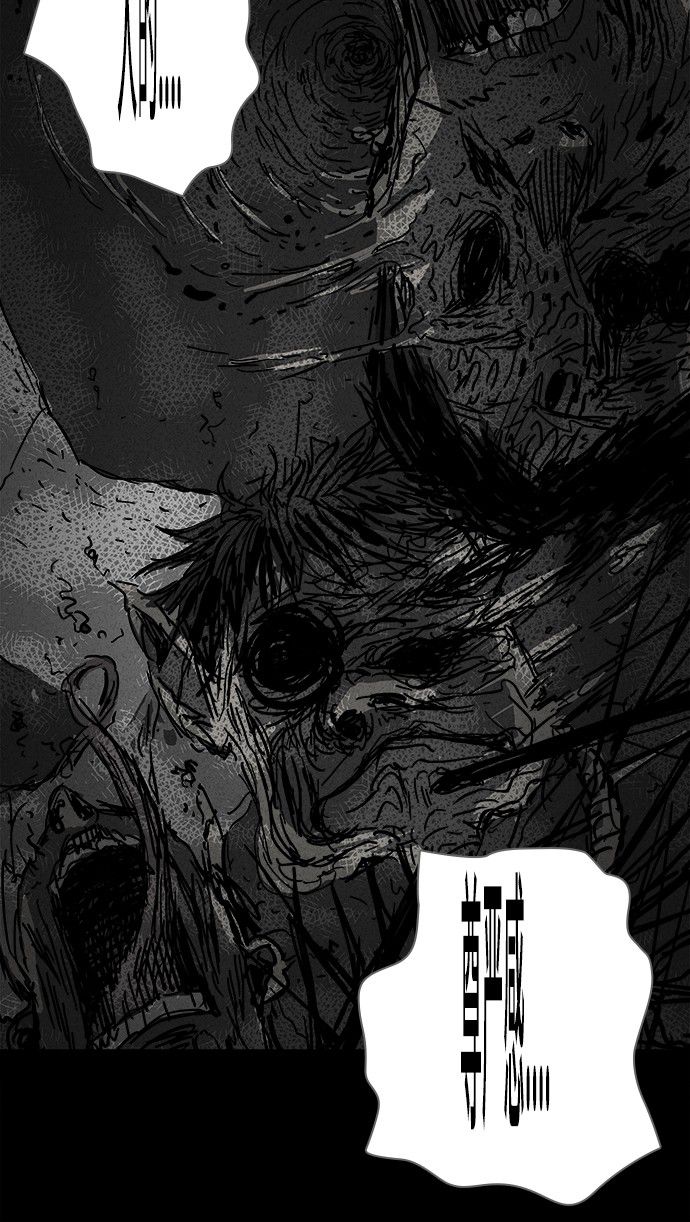 第125话15