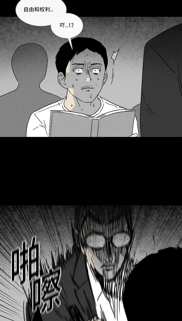 第125话17