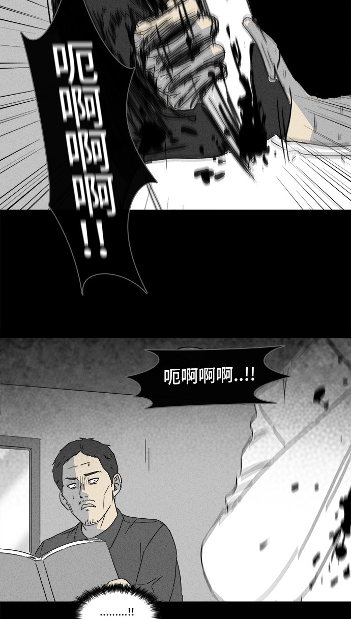 第125话18