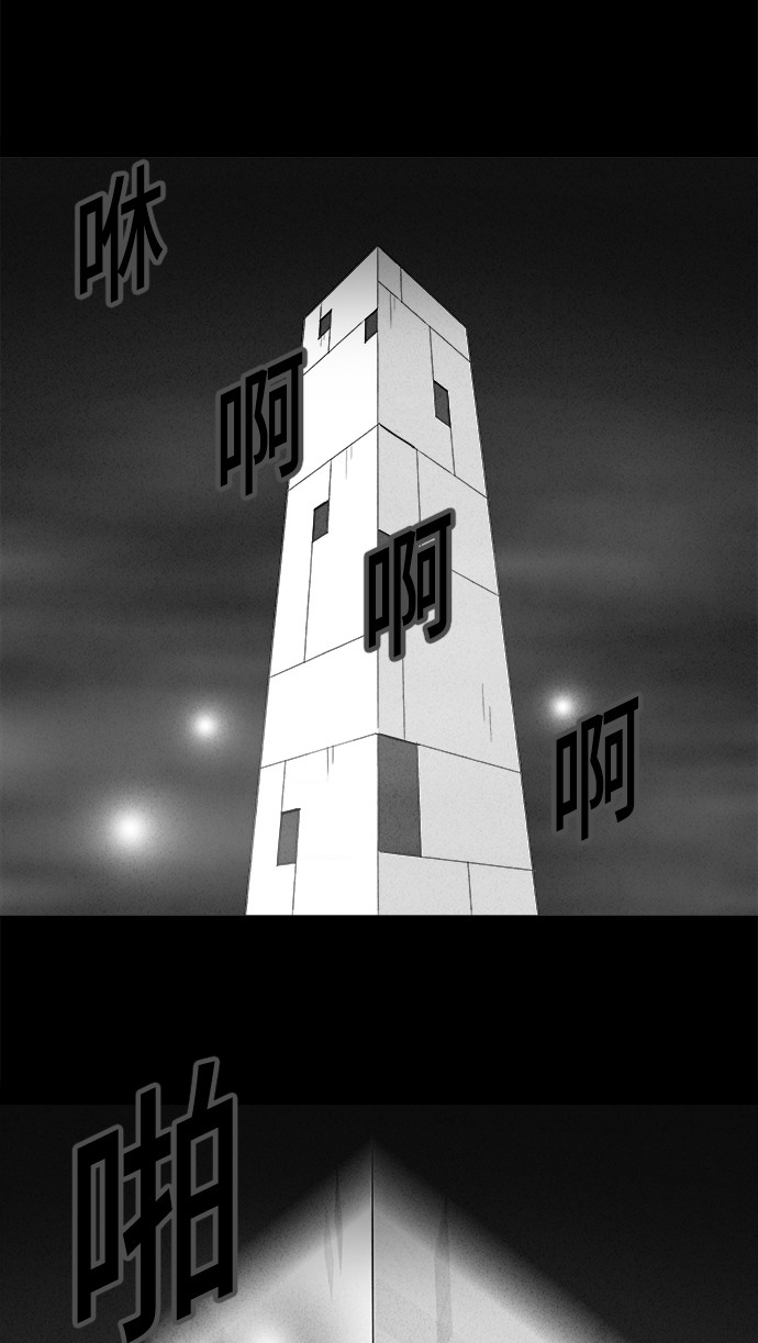 第126话18