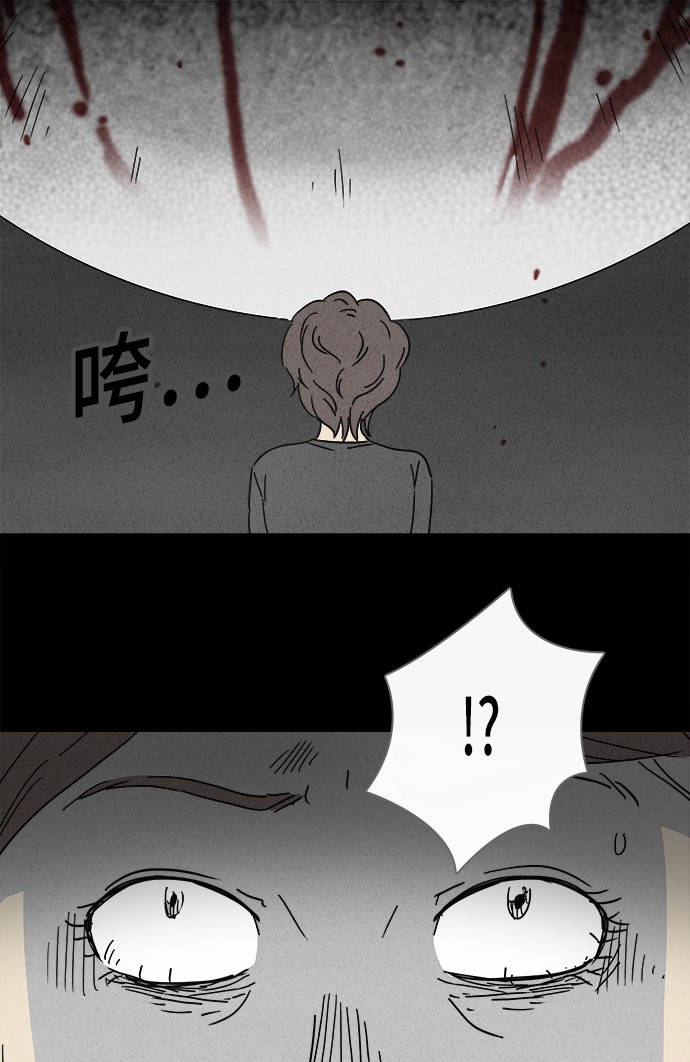 第127话16