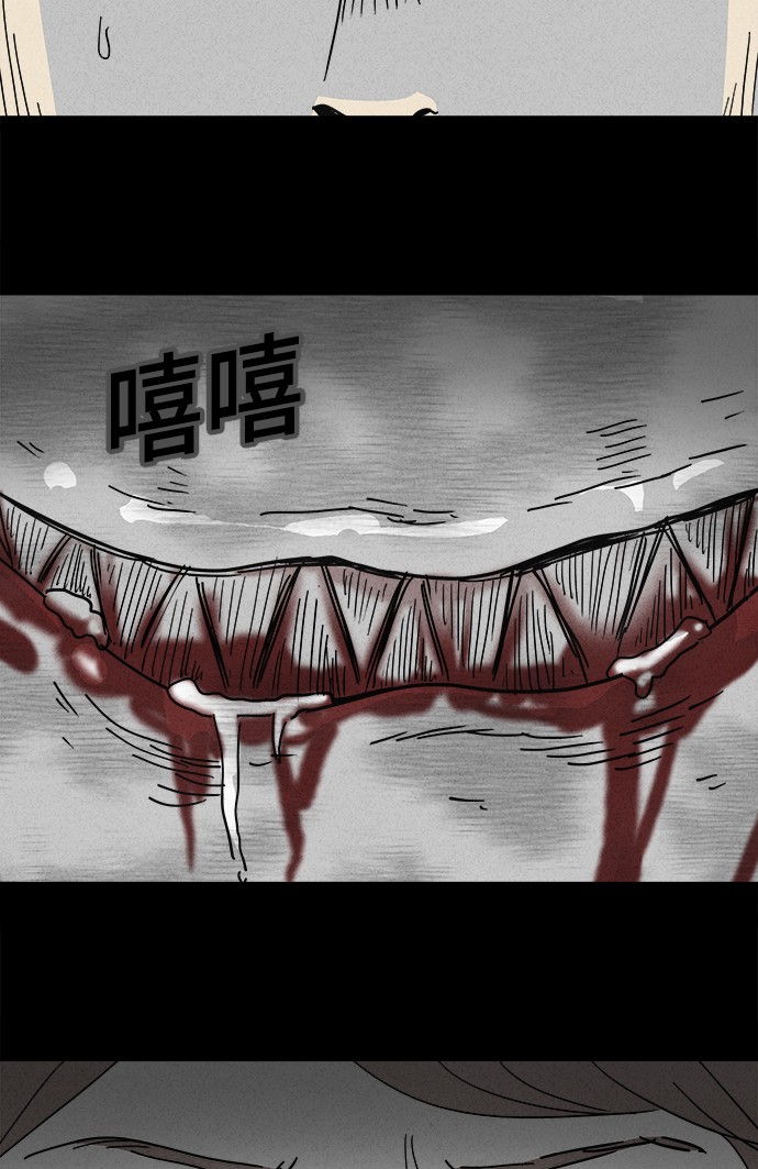 第127话17