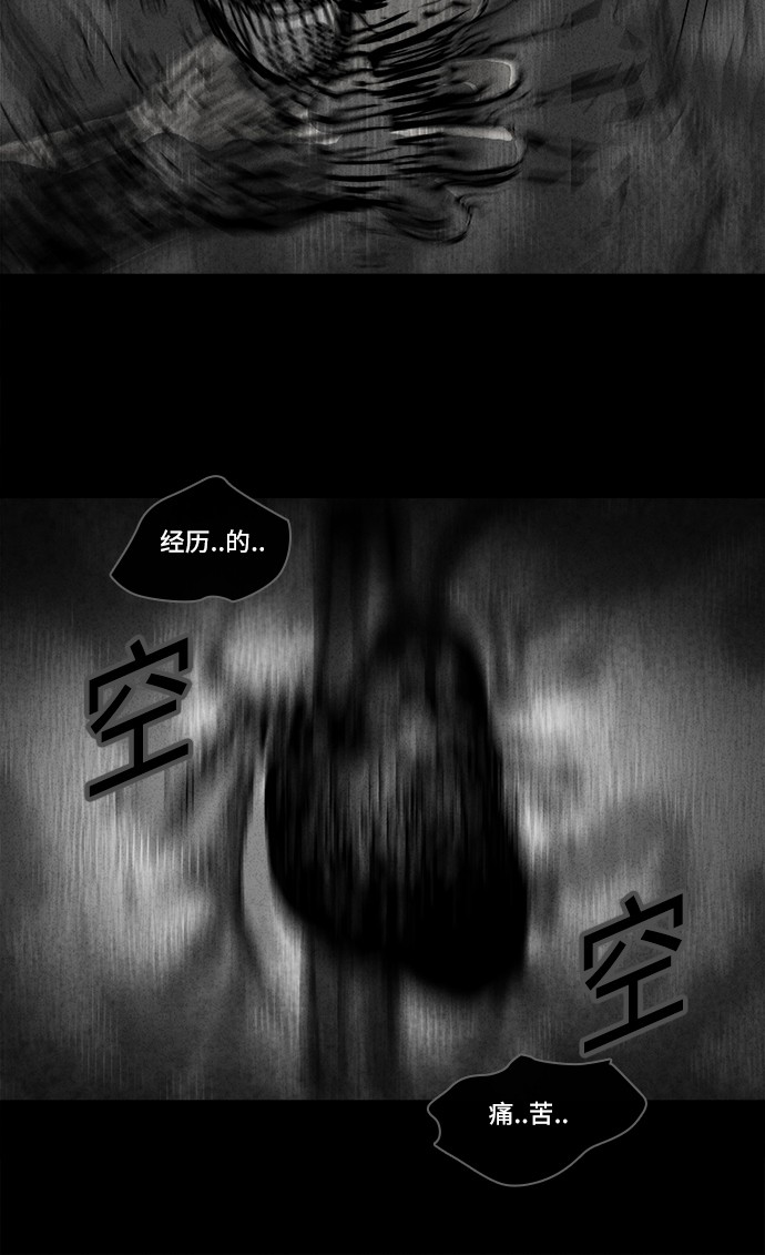 第128话10