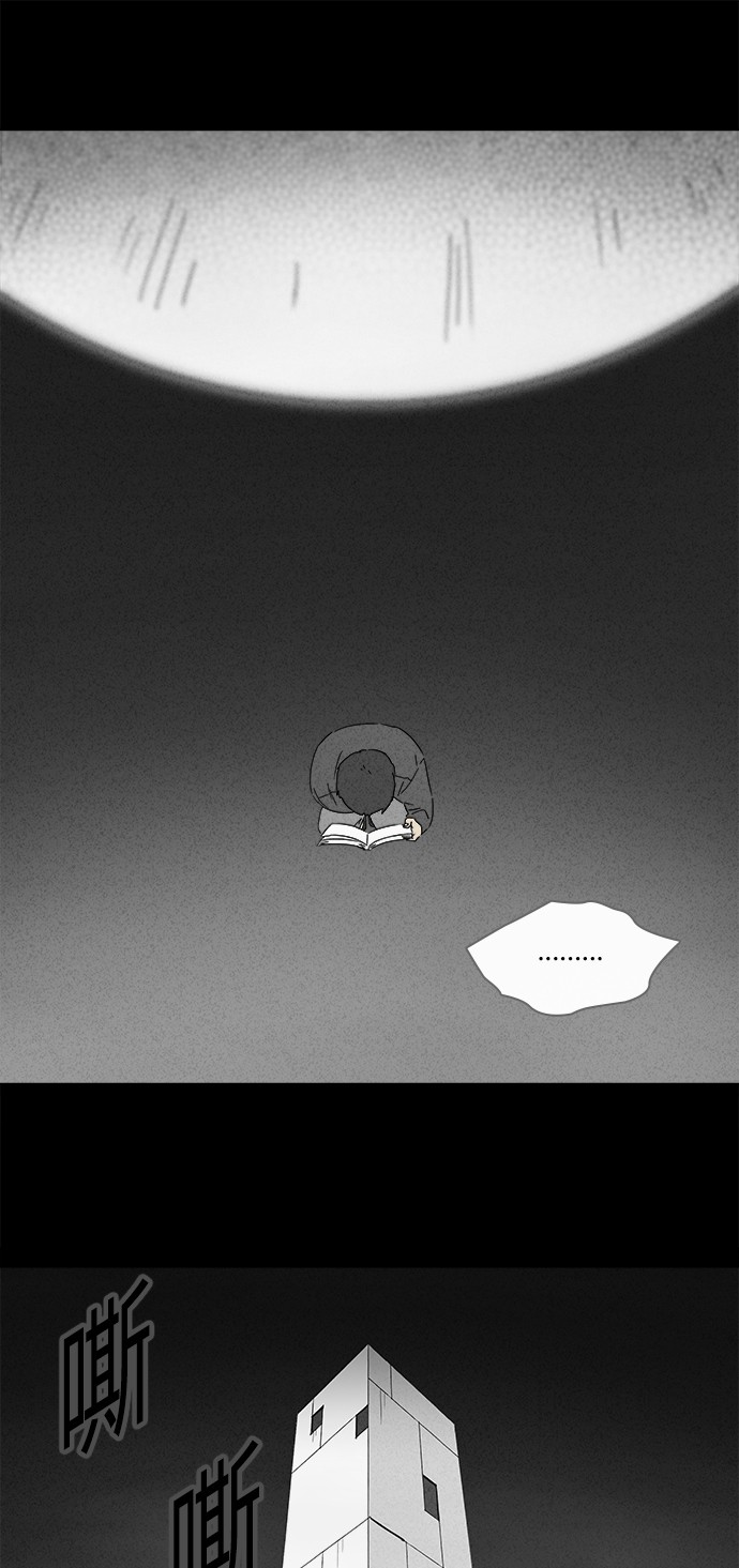 第128话11