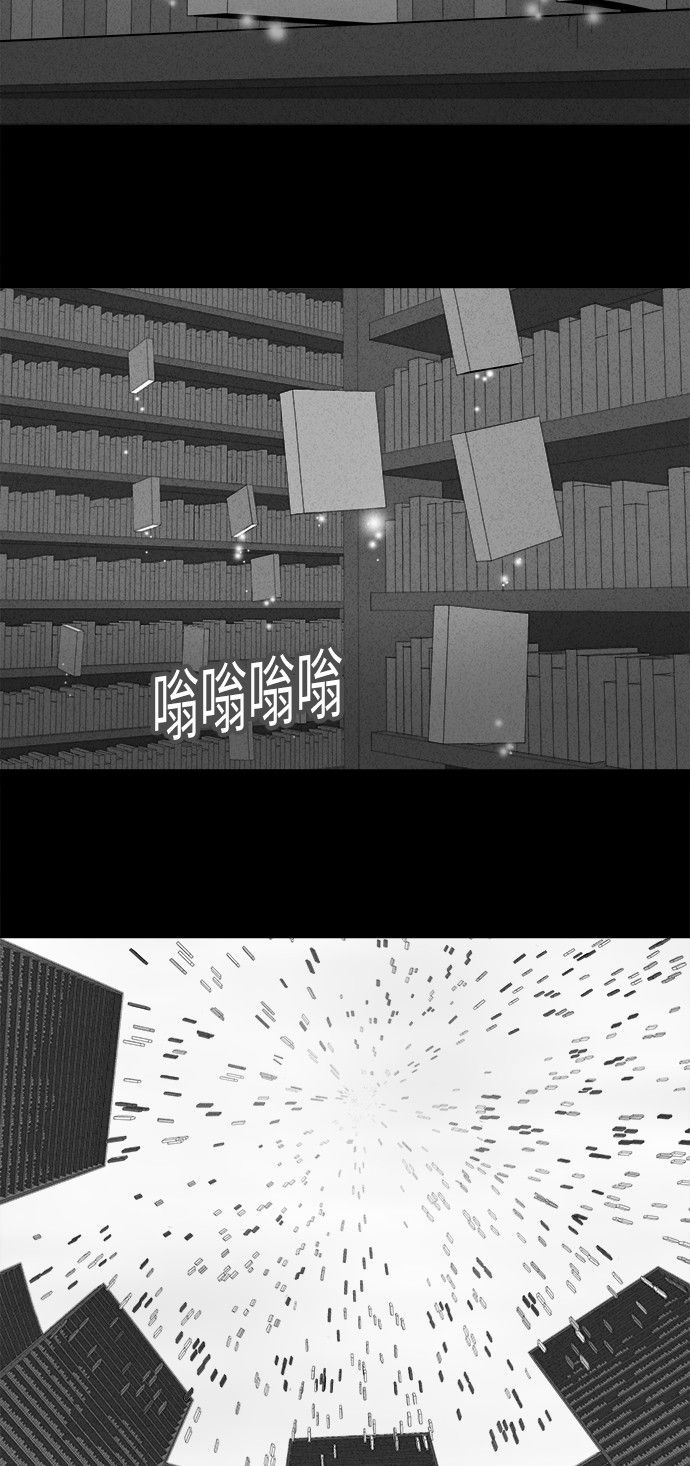 第128话14