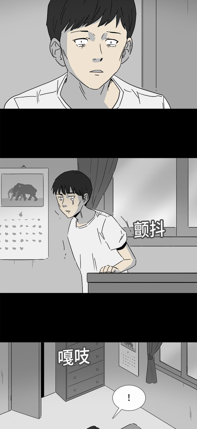 第129话13