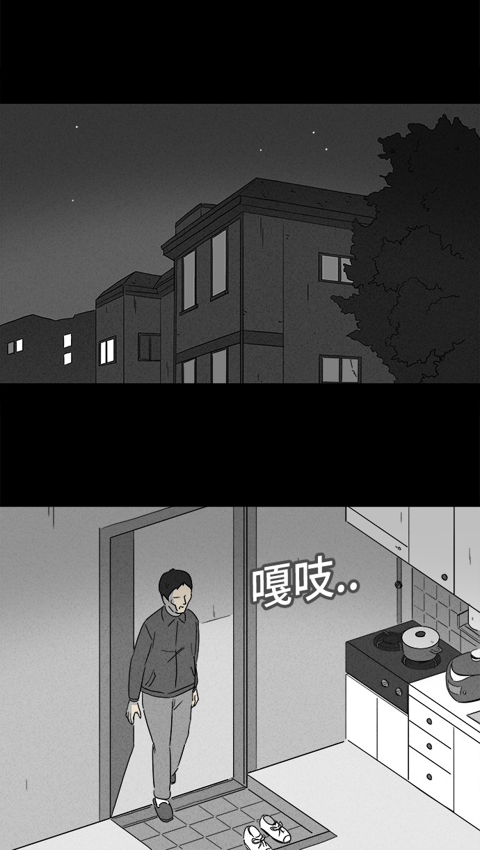 第130话10