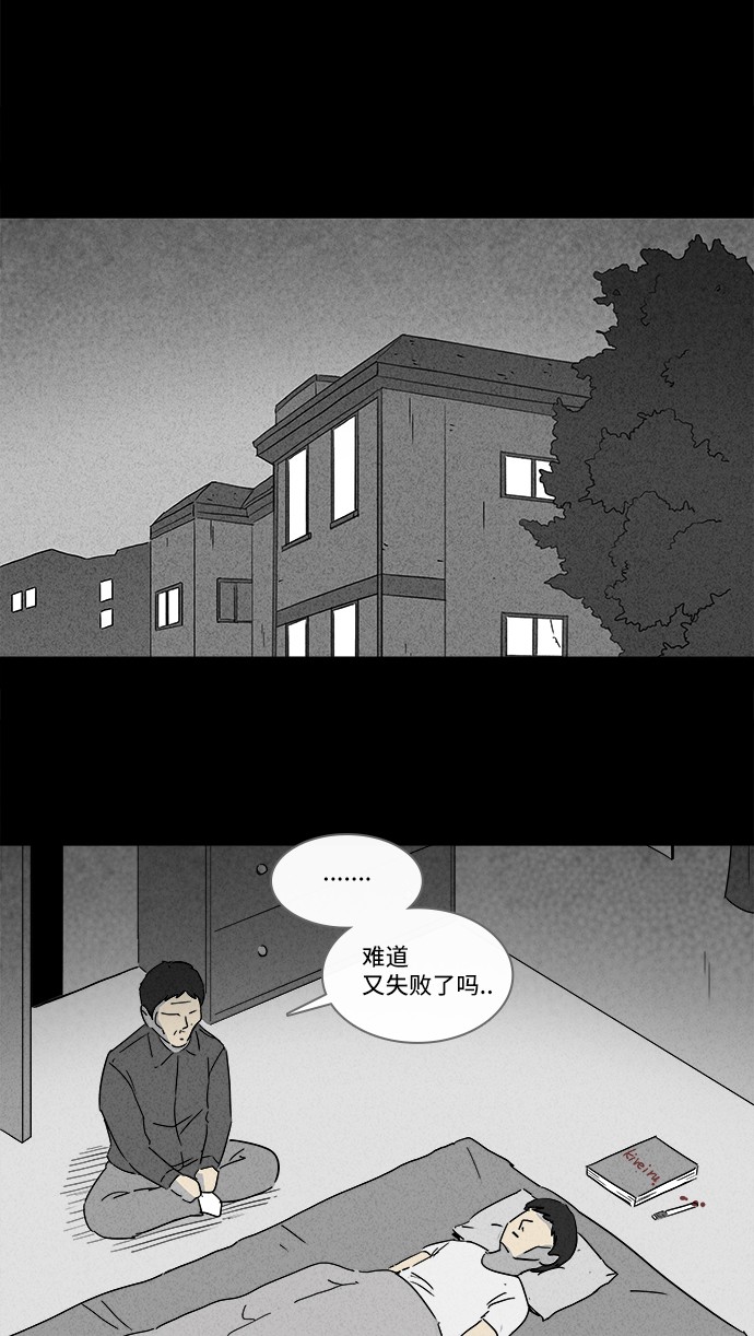 第130话15