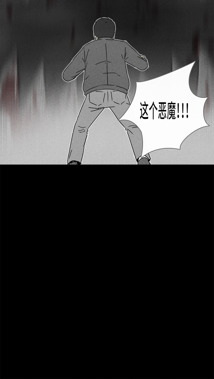 第130话25