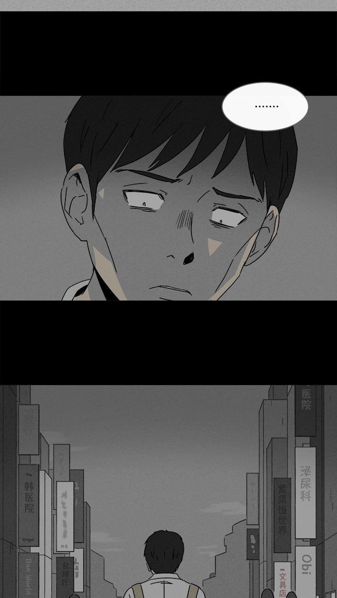 第130话8