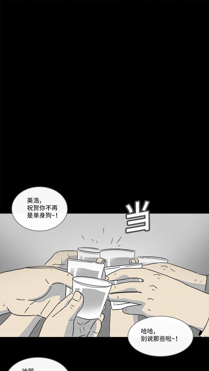 第131话11