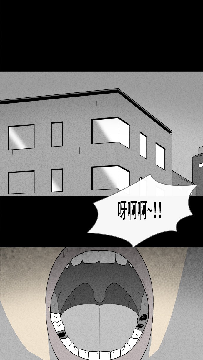 第131话14