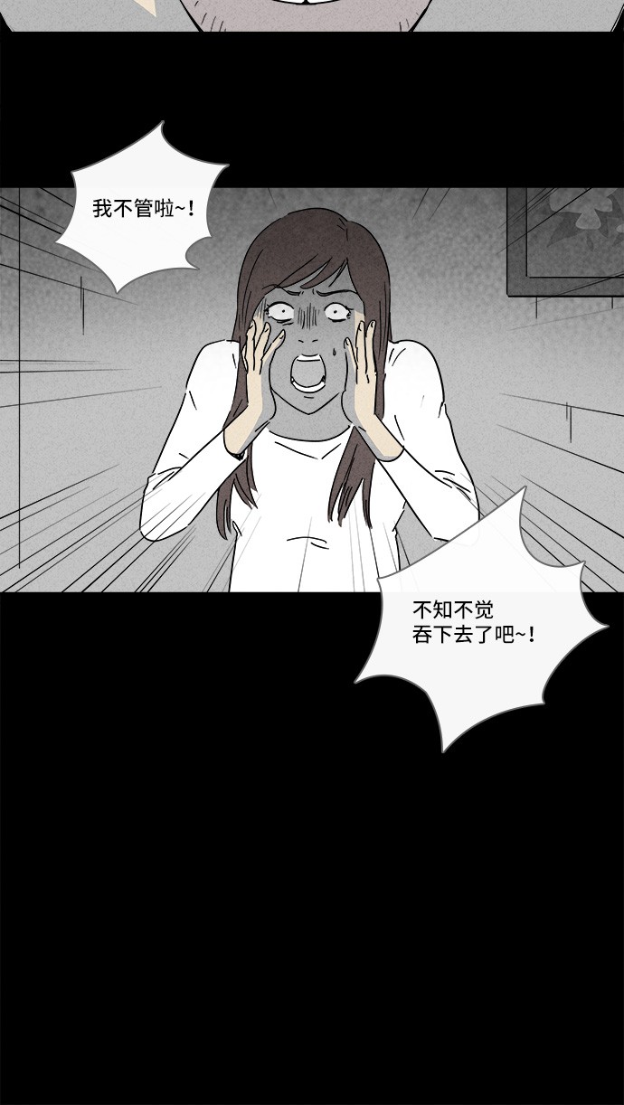 第131话15