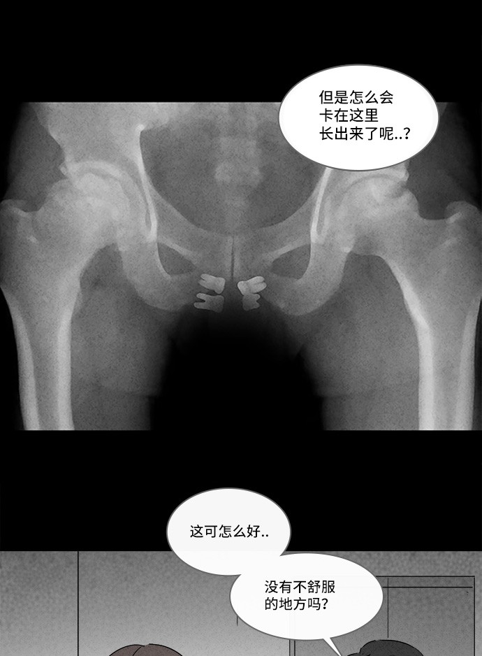 第131话18