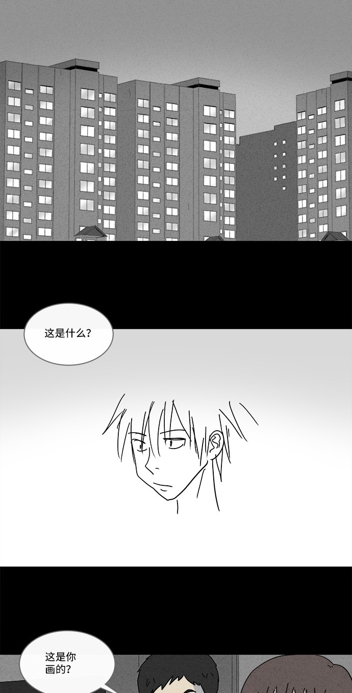 第133话1