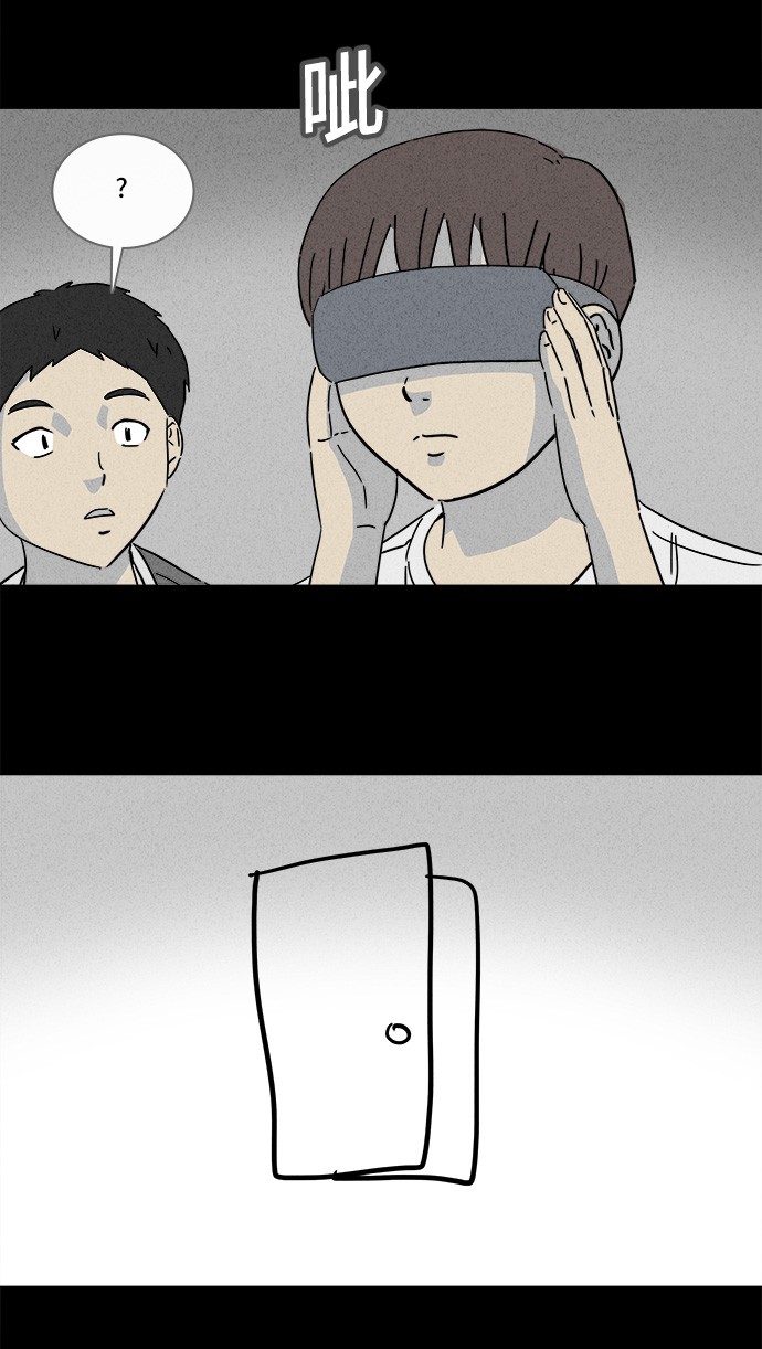 第133话11