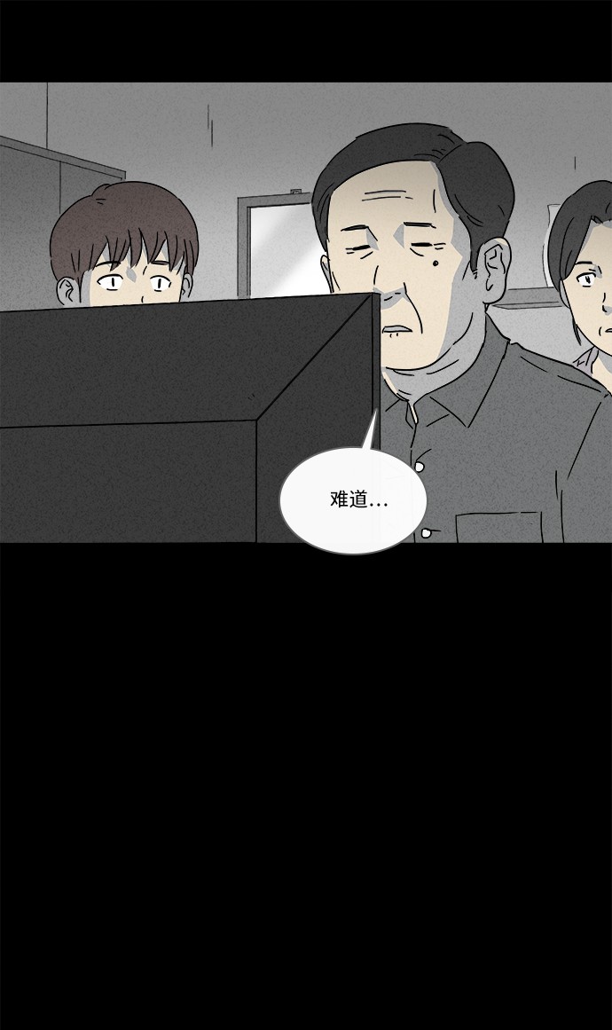 第134话11