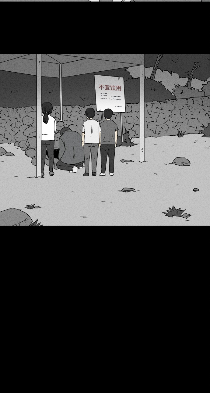 第134话17