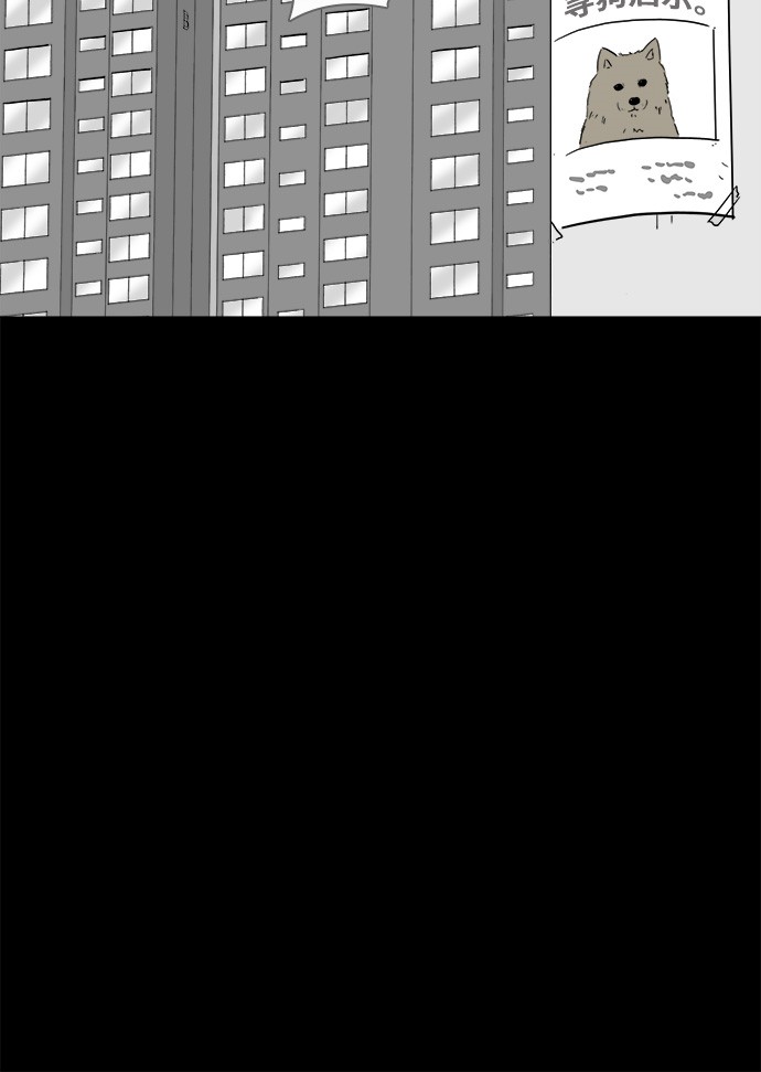 第135话12