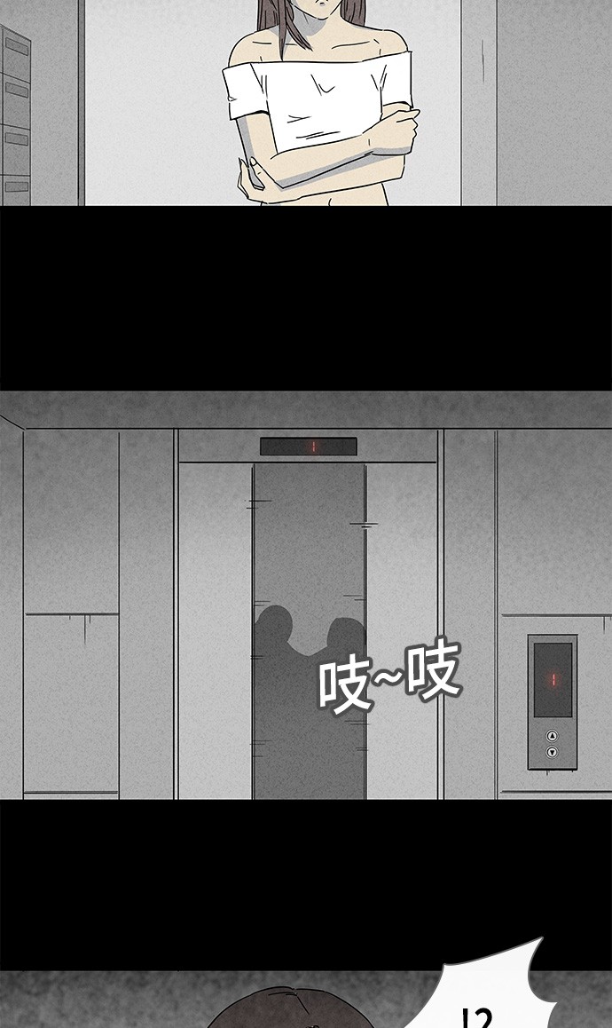 第135话14