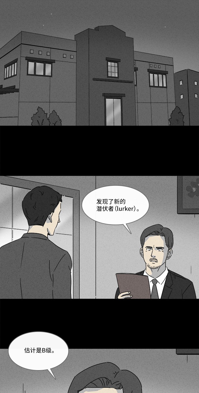 第136话1