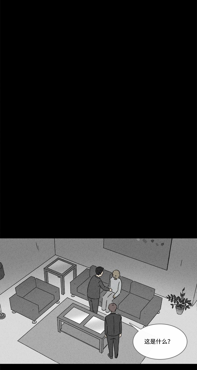 第136话14