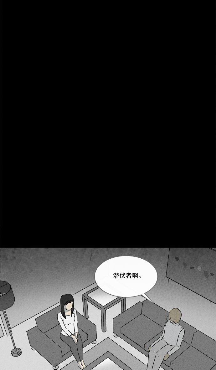 第136话17