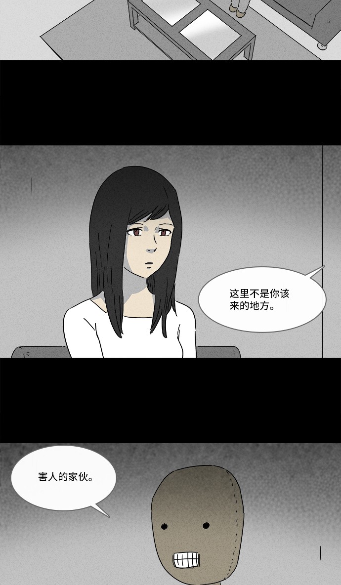 第136话18