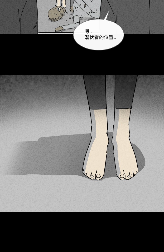第136话24