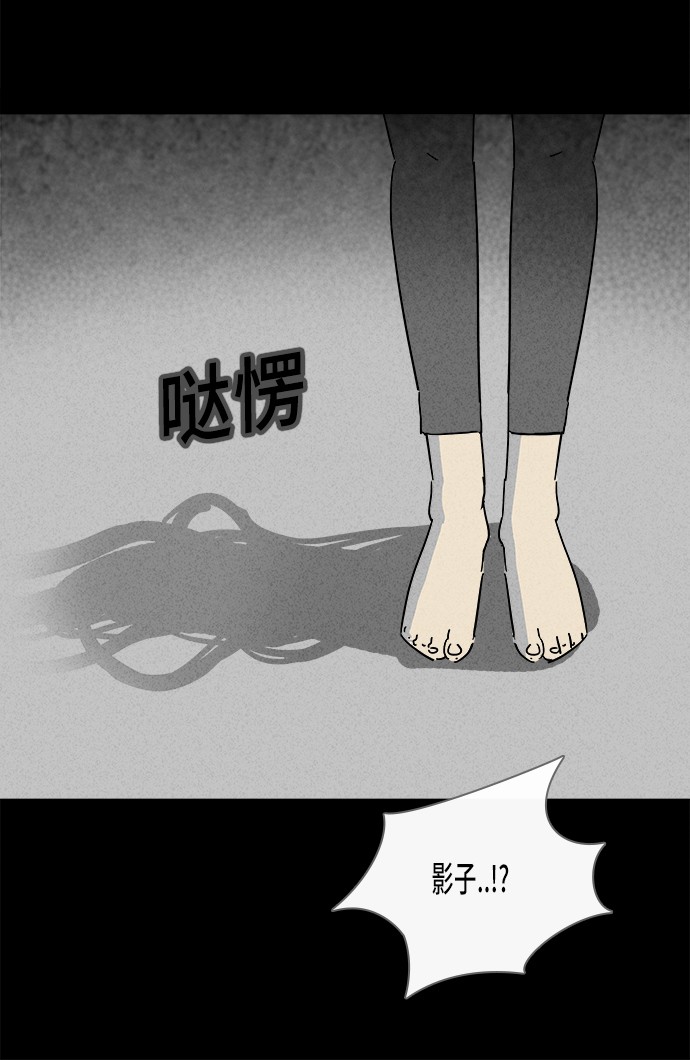 第136话25
