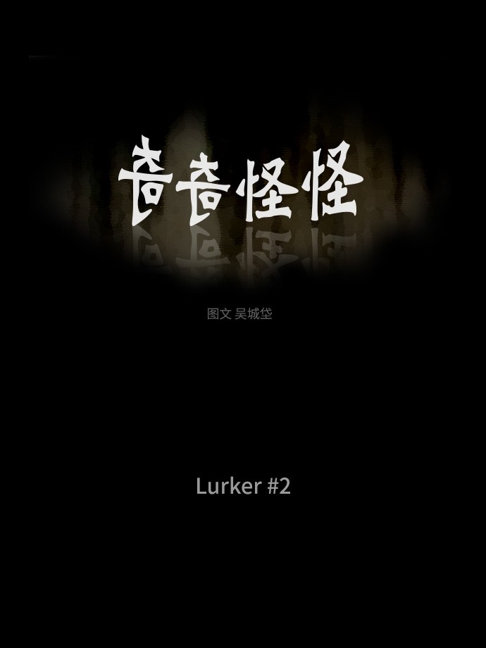 第137话0