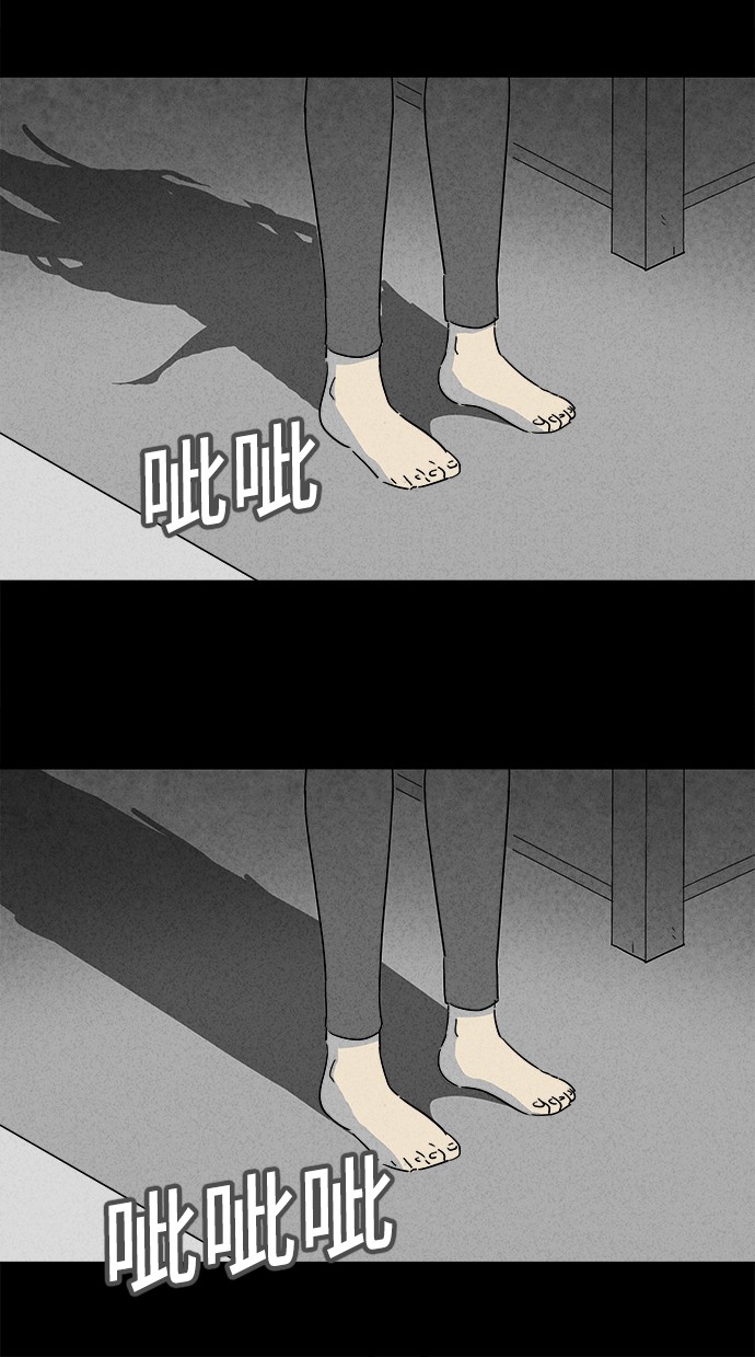 第137话5