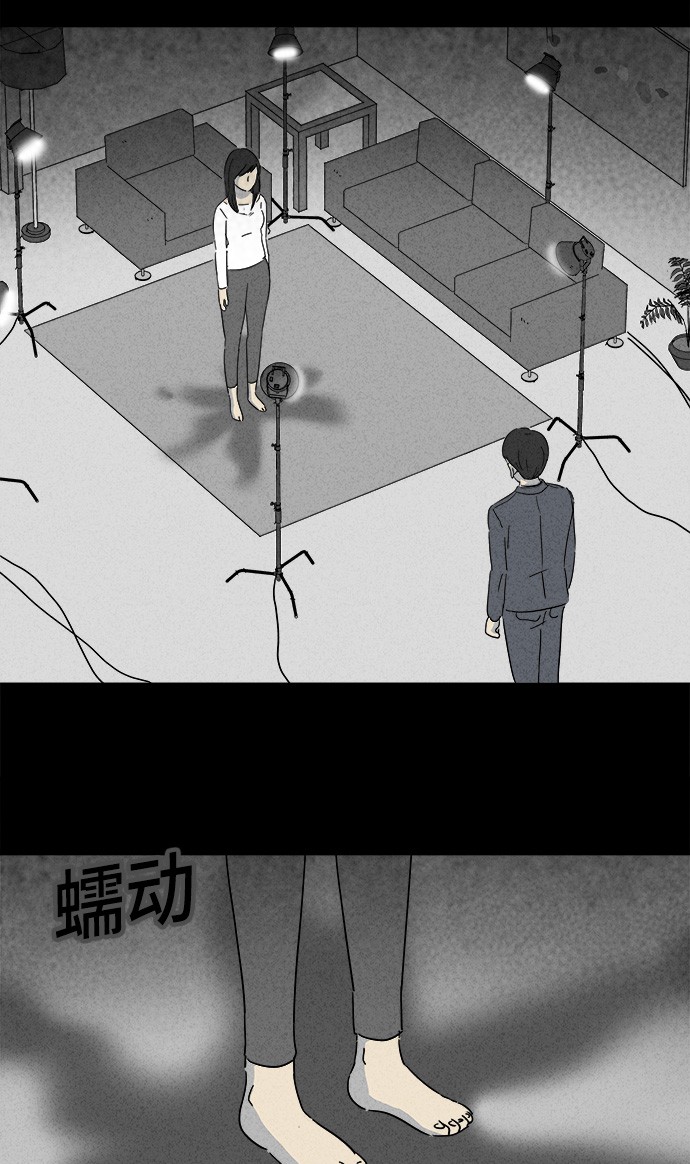 第138话12