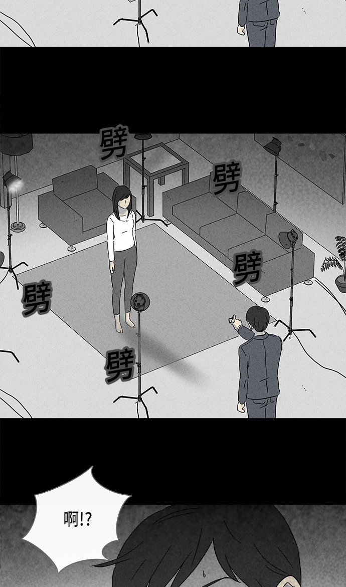 第138话17