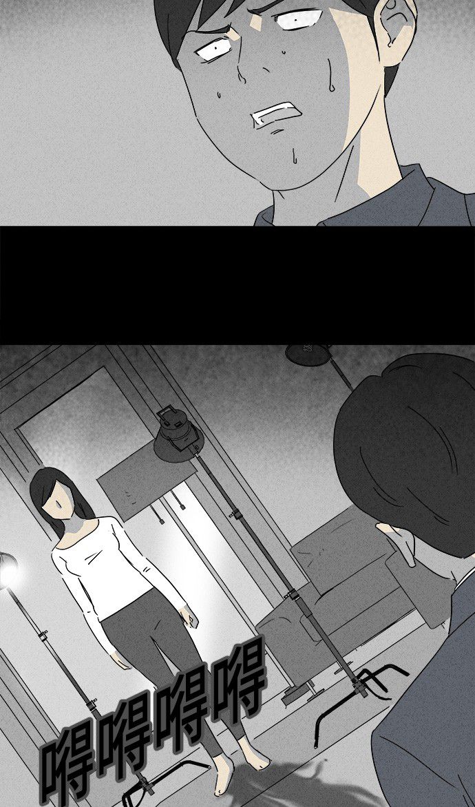 第138话18