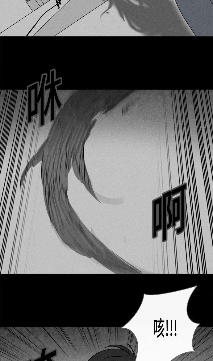 第138话19