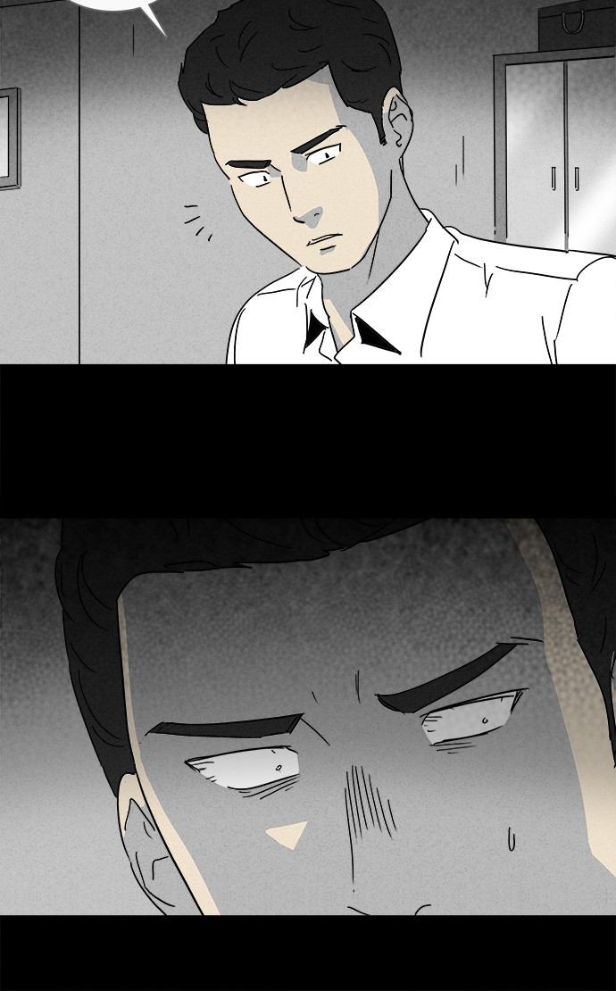 第139话15