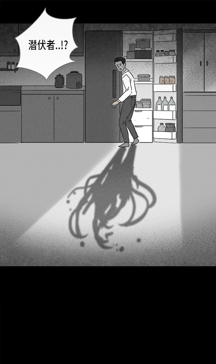 第139话16
