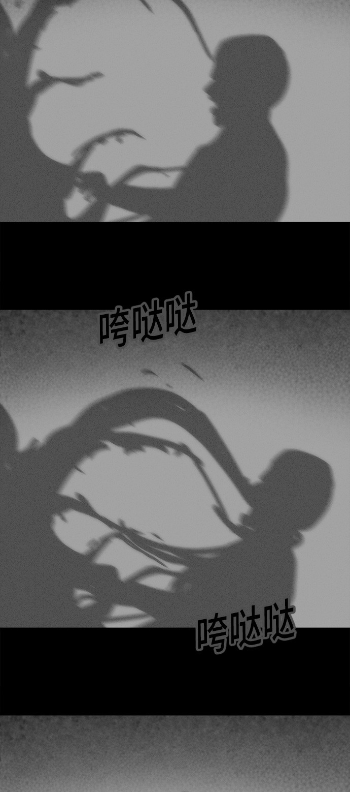 第139话22
