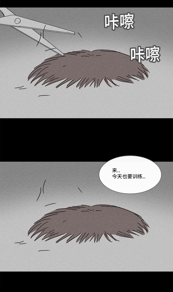 第140话15
