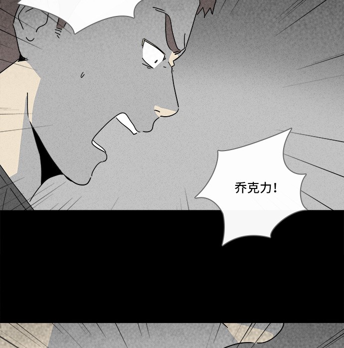 第140话22