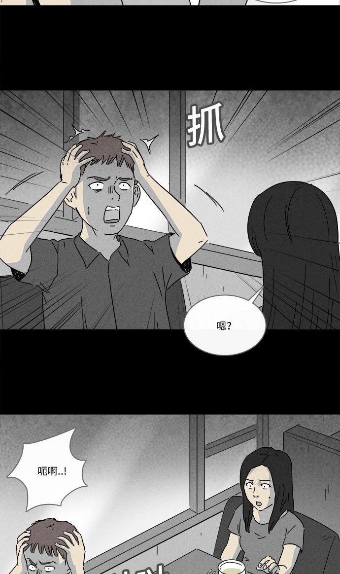 第141话18